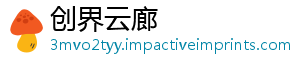 换物小裙细解析品全收集式详子先祖兑指南光遇及获取方-创界云廊